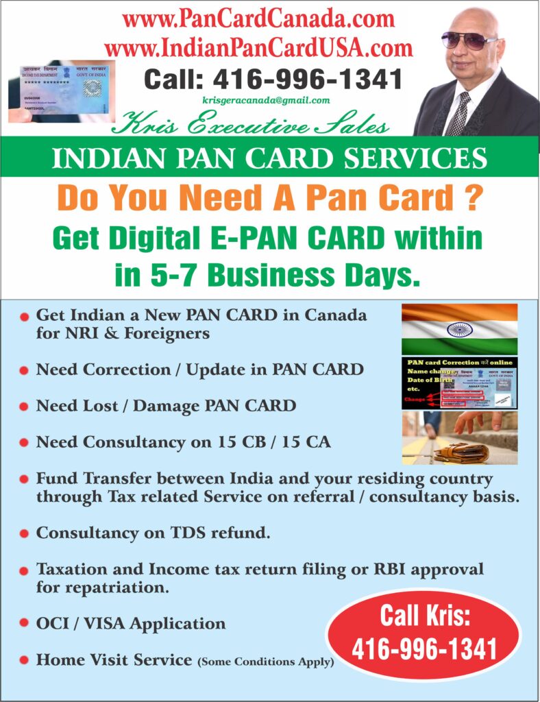 Pan card Service